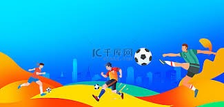 巴黎圣日耳曼在欧冠半决赛中战胜拜仁慕尼黑